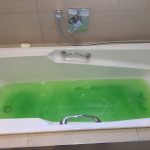playing-with-slime